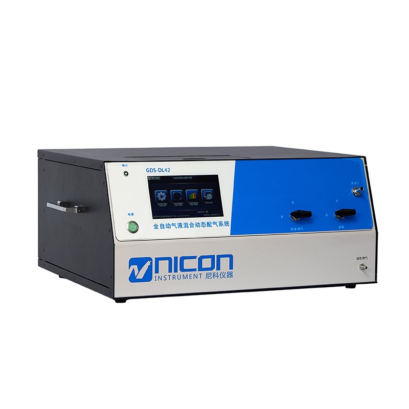 氣液全自動(dòng)動(dòng)態(tài)配氣系統(tǒng)